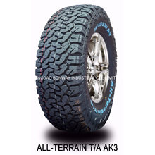 Wideway Brand Radial Passager Car Tyre, SUV UHP Car Tyre, Tubeless PCR Tyre, Tire